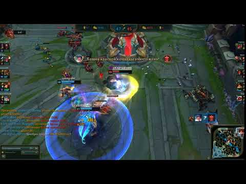 One Shot | LOL | AP Sona - 2