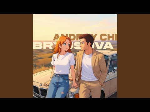 Andrey Chi & Юлия Брюсова - Все Впереди