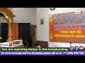 74th Barsi Sant Baba Prem Singh Ji Murarey Waley Live Mishwaka Indiana 🔴