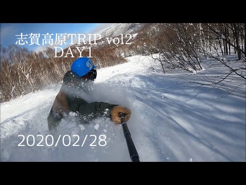志賀高原 焼額山 奥志賀高原 パウダー三昧！| 2020/02/28 | snowboarding log 19-20 vol.10