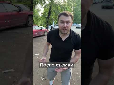 Случай на свадьбе