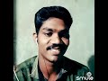 Muttathethum Thennale