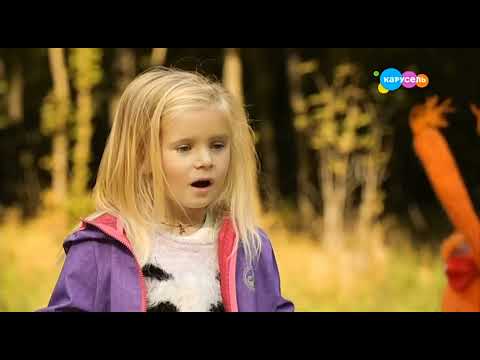 ТриО! Осень