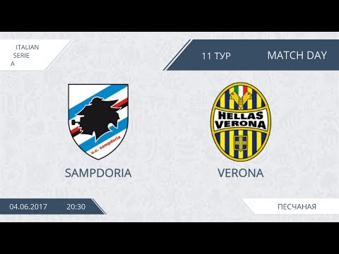 AFL17. Italy. Serie A. Day 11. Sampdoria - Verona