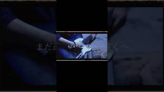 【#老人と海】【#ヨルシカ】【#shorts】【#永久】【#幻燈】プロフよりYouTube fullへ飛べます！  #ヨルシカ  #初音ミク #anime #キタニタツヤ　#盗作再演　#盗作live