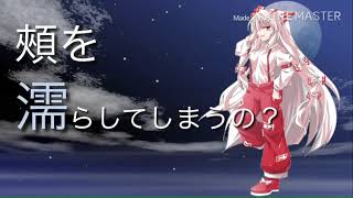 ＃⑨開催PV大会
