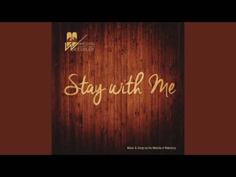 Min Hameitzar (From the Depths) (feat. Mesivta of Waterbury)