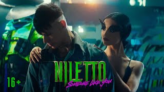 NILETTO - Someone like you