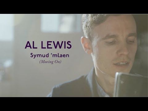 Al Lewis - Symud 'mlaen (Fideo Swyddogol / Official Video)