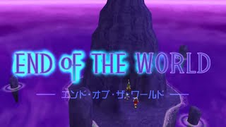 #1-14(RPG)闇の国エンド・オブ・ザ・ワールド『キングダムハーツ1.5＋2.5ミックス』