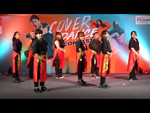 230422 cover Stray Kids - God’s Menu @ Huamark Town Center 2023