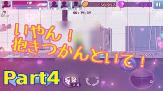 【実況】黒の棒人間がゾンビと奴らと戦う   AngerOfStick5 part4 急に抱きつかれたんですけどやめてもらえますか？【AngerOfStick5プレイ】