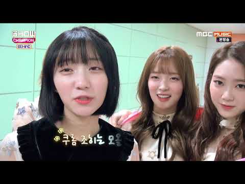 (1080p) 180206 SHOW CHAMPION BEHIND Oh My Girl (오마이걸)