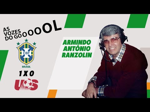 Brazil 1 x 0 United States (1994) - Armindo Antônio Ranzolin | Super Compact