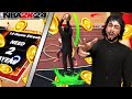 JOHN WICK Conquering NBA2K24 Ante Up 2v2 Court BEST 6'8 Build in NBA2K24!!