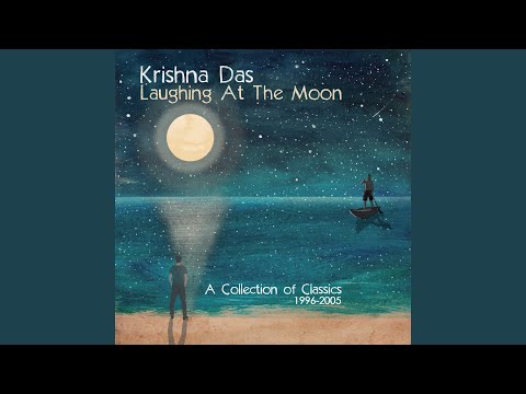 Hara Hara Mahaadeva - Krishna Das