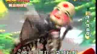 [問題] 所以阿忠講的墨西哥老鼠是什麼動畫？