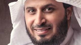 Download lagu Saad Al Ghamdi: Ayatul Kursi: 500 Times mp3