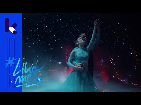 #LikeMe | Boven de wolken [officiële clip]