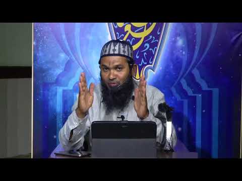 Ma'Allah (10) - Sheikh Ahmadh Sameer