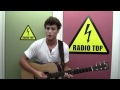 Bastian Baker - LIVE bei RADIO TOP mit "Lucky ...