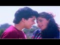 Jaan Se Badhkar Jaanam Tujhko Aadmi 1993 Harish Kumar Shweta