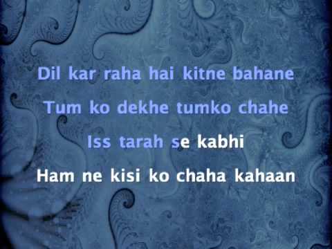 Jaadu Hai Nasha Hai - Jism (2003)