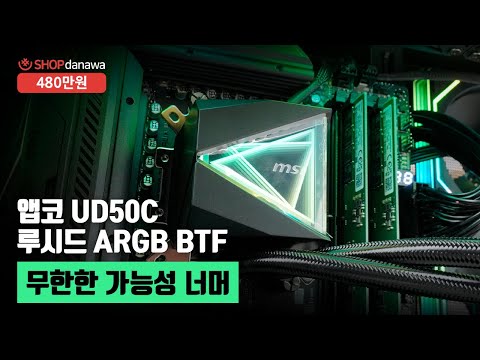 MSI MAG X870 �丶ȣũ WIFI