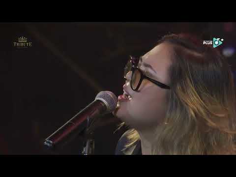 ခွင့်မတောင်းပေမယ့်ရပါတယ် - ချမ်းမြေ့မောင်ချို[Tribute Live Concert]