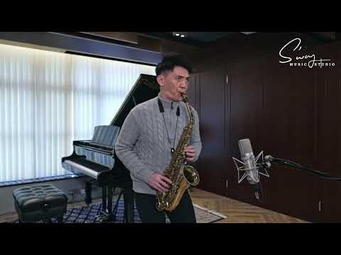 (From 2022) ABRSM Saxophone Grade 2 A:3 - Spiritoso by Nila Velázquez