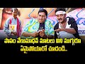 పాపం వేణుమాధవ్ మాటలు విని ముగ్గురూ ఏ�