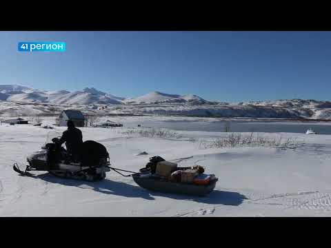 91 ГОД СО ДНЯ ОБРАЗОВАНИЯ ОТМЕТИЛ КРОНОЦКИЙ ЗАПОВЕДНИК • НОВОСТИ КАМЧАТКИ