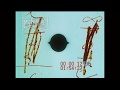 Film Leader 33 In Color