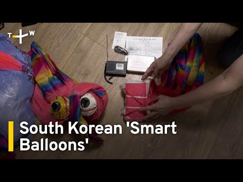 TaiwanPlus video thumbnail