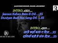 Jaoon Kahan Bata-E-Dil Karaoke With Scrolling Lyrics Eng. & हिंदी