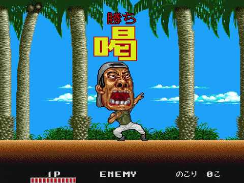 [TAS] Arcade Trio the Punch: Never Forget Me... "Santos" by illayaya in 16:37.43