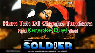 Download lagu Karaoke Duet | Hum Toh Dil Chaahe Tumhara | Soldier | Hema Sardesai, Kumar Sanu | mp3