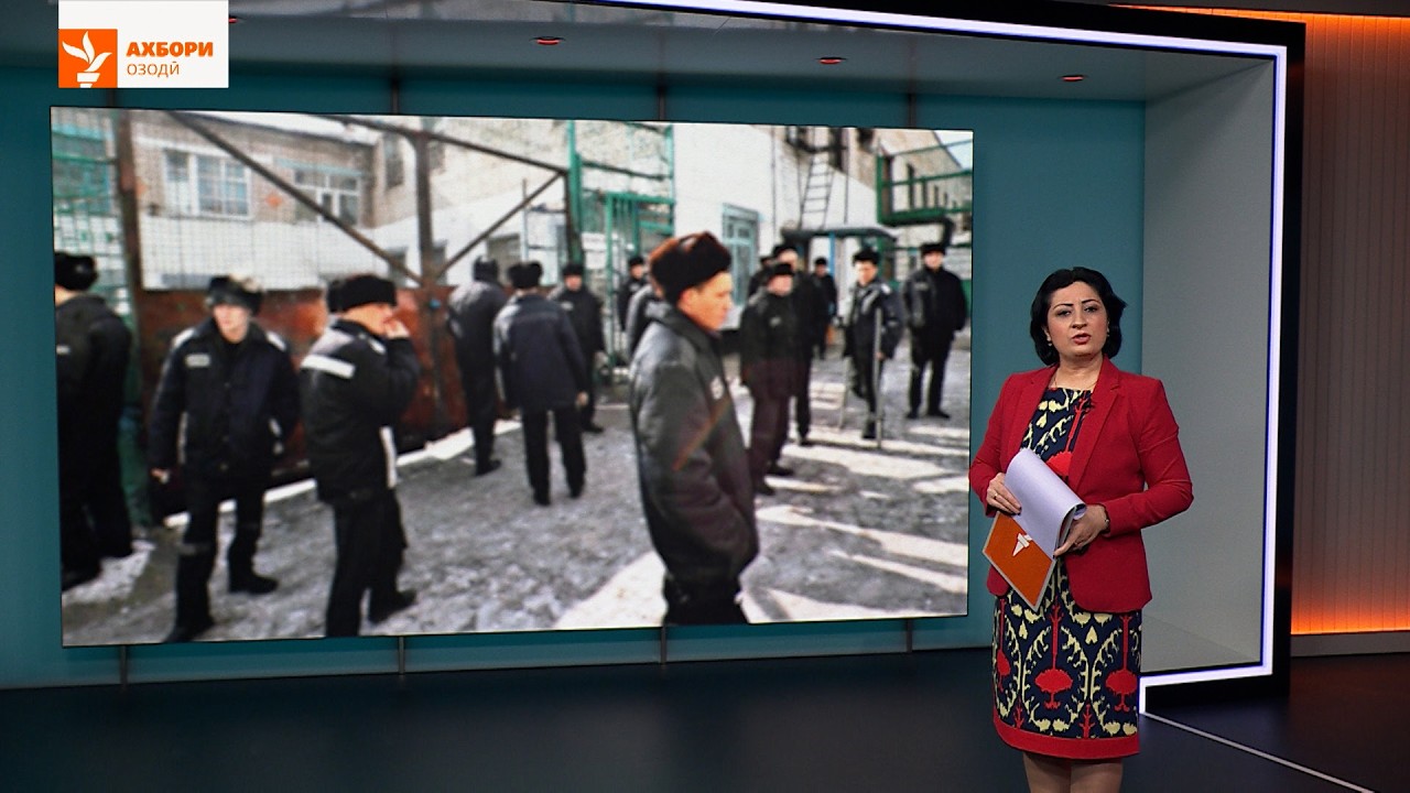 СММ аз аҳволи маҳбусони тоҷики зиндонҳои Украина огаҳ шудааст