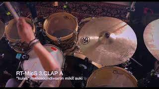 Video thumbnail for Roland RT MicS testi by welhodrum
