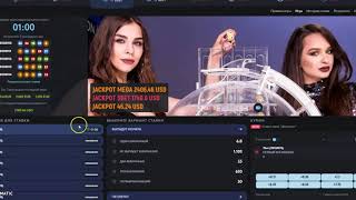 7BET