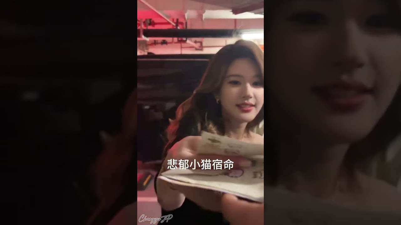 [31.01.26] Bvlgari's private event in Shanghai #shorts #shortvideo #zhaolusi