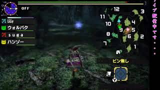LiLiyの【いまさ！MHXX】ライブ　2019/10/07