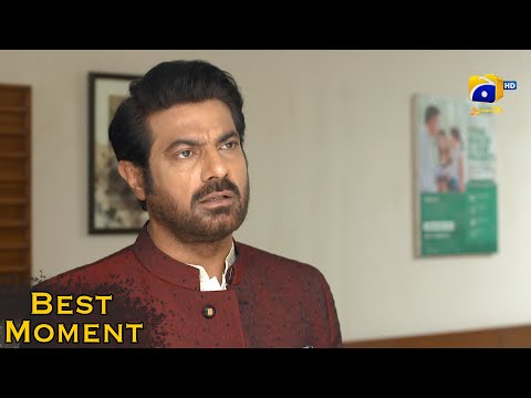 Nikah Episode 16 | 𝐁𝐞𝐬𝐭 𝗠𝗼𝗺𝗲𝗻𝘁 𝟎𝟓 | Haroon Shahid | Zainab Shabbir | HAR PAL GEO