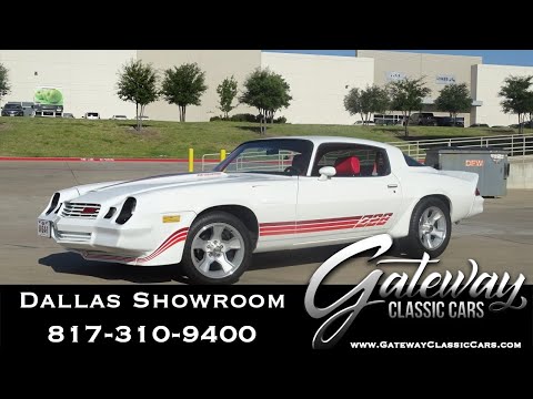 1981 Chevrolet Camaro (CC-1391351) for sale in O'Fallon, Illinois