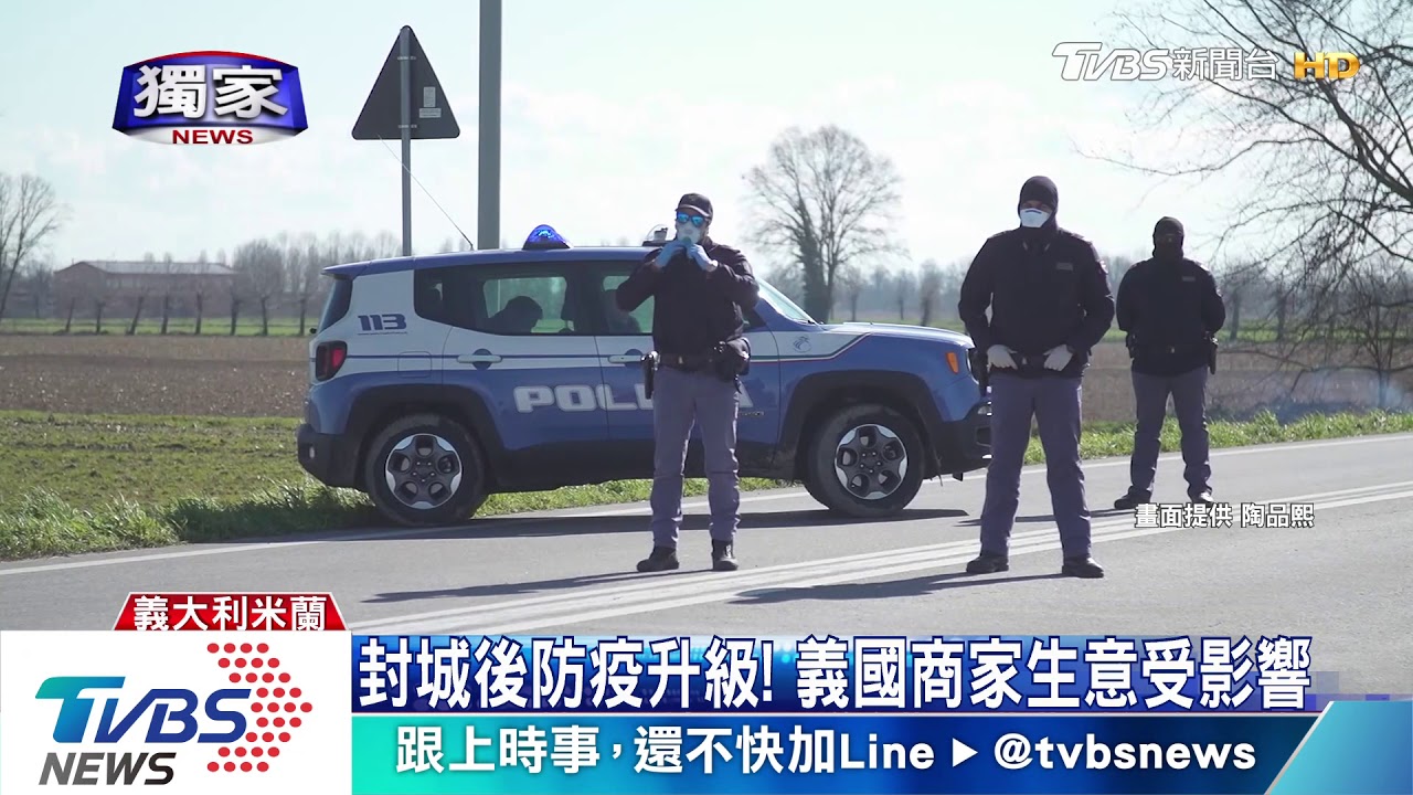 義封城仍可搭機 轉鄰近國家返台憂成漏洞