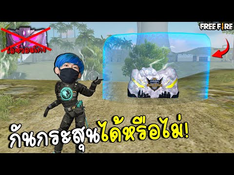 ฟีฟายแอดวานซ์