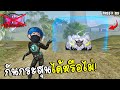 ฟีฟายแอดวานซ์