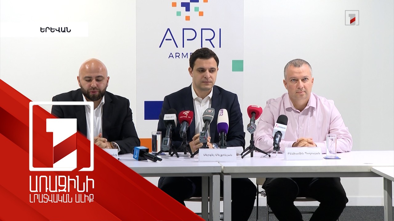TRIPP-ին զուգահեռ անհրաժեշտ է բացել տարածաշրջանի երկաթուղային հաղորդակցությունը. փորձագետների կարծիքը