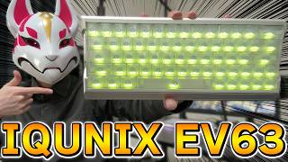 超高級ゲーミングキーボード「IQUNIX EV63」がヤバすぎた...【フォートナイト/Fortnite】