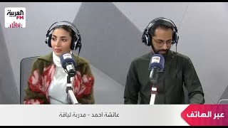 هل كل رياضة نمارسها في البيت آمنة للجميع؟